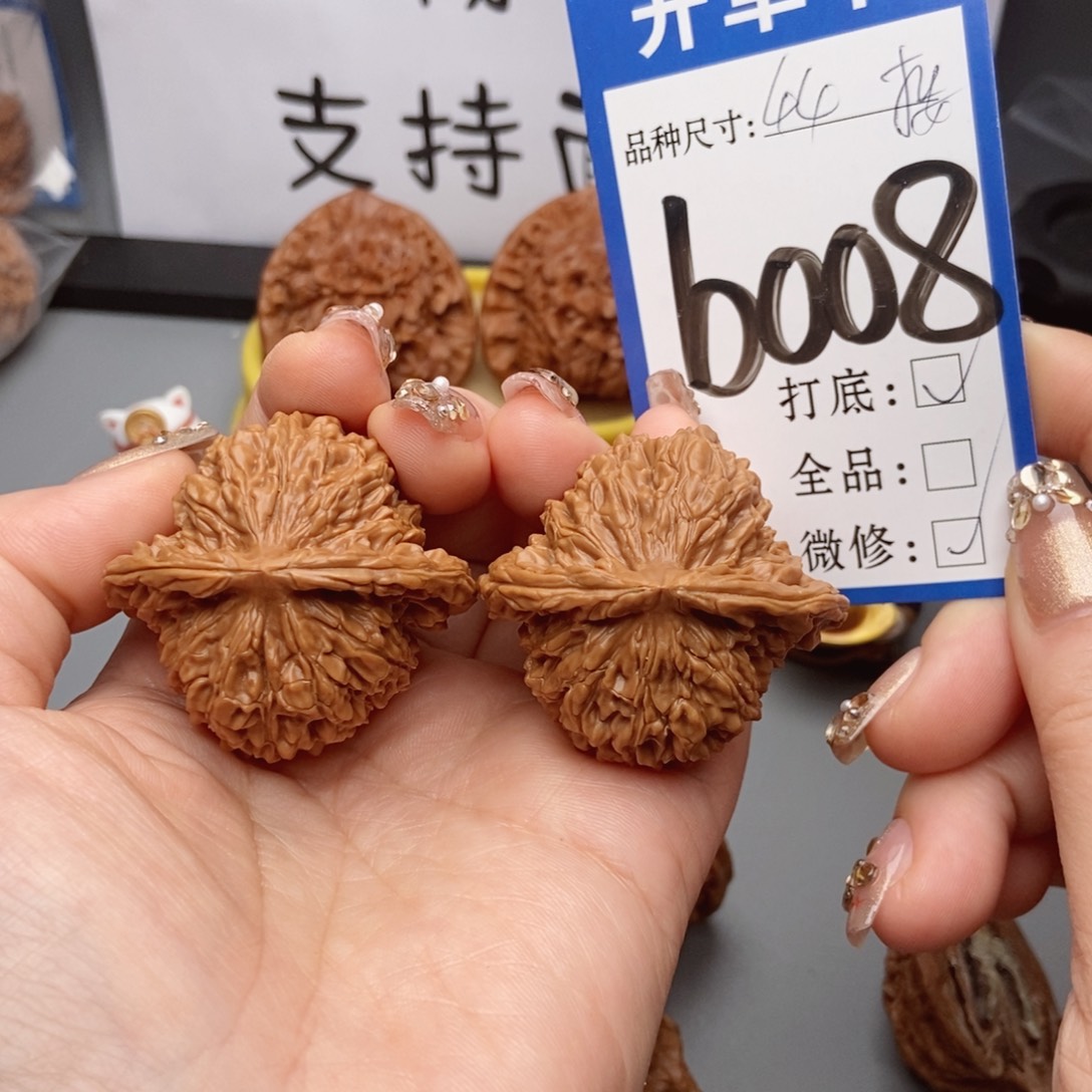 桃核吊坠核桃44四座楼狮子头