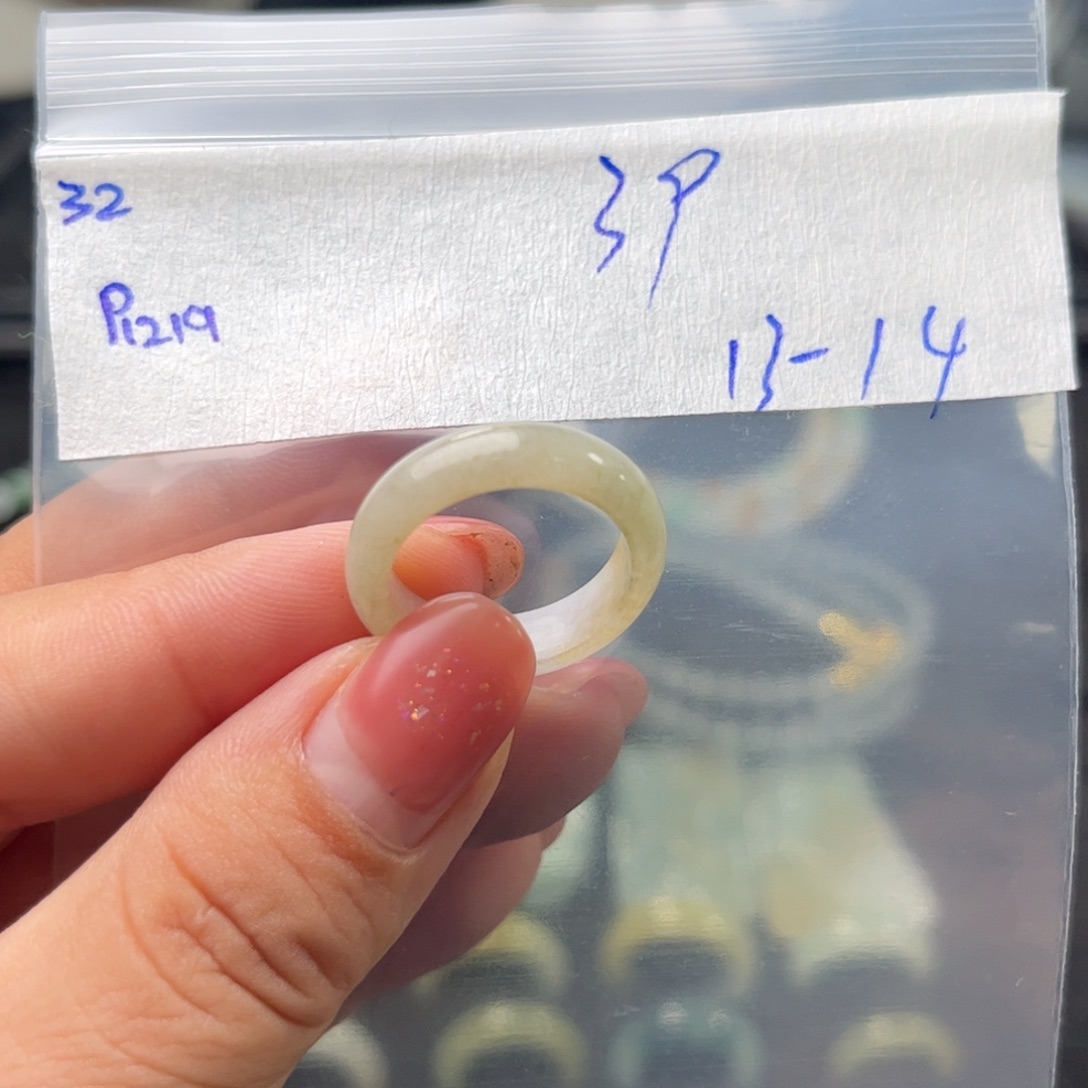 定制翡翠未镶嵌14