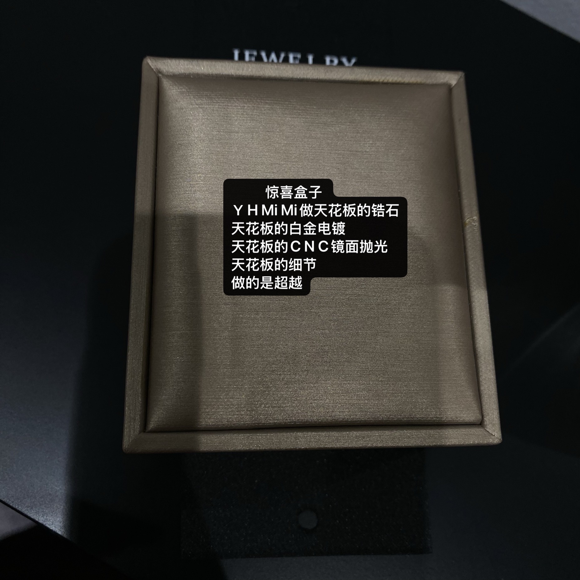 铜合金耳饰 惊喜盒子 直播专属链接 根据主播链接拍MM526