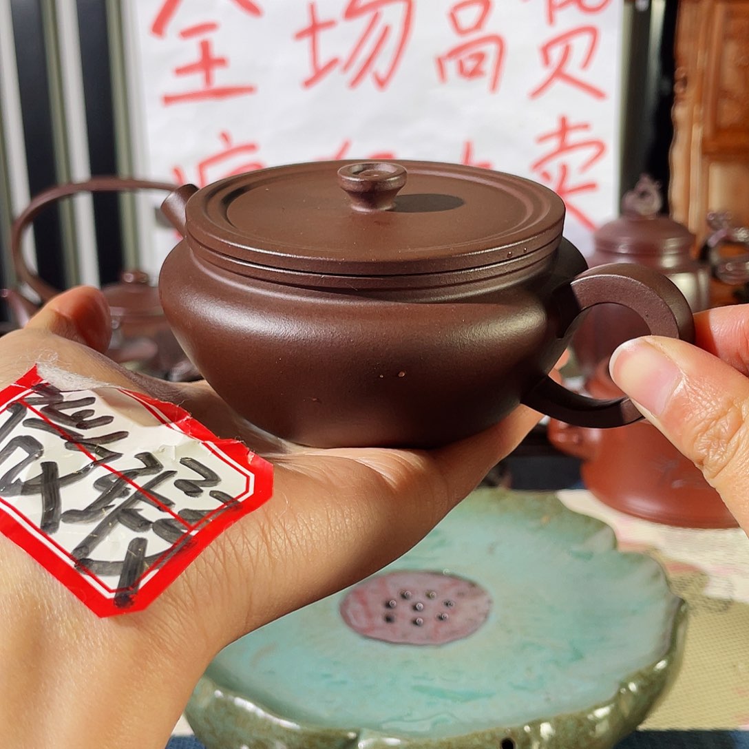 紫砂茶壶哈哈哈哈哈