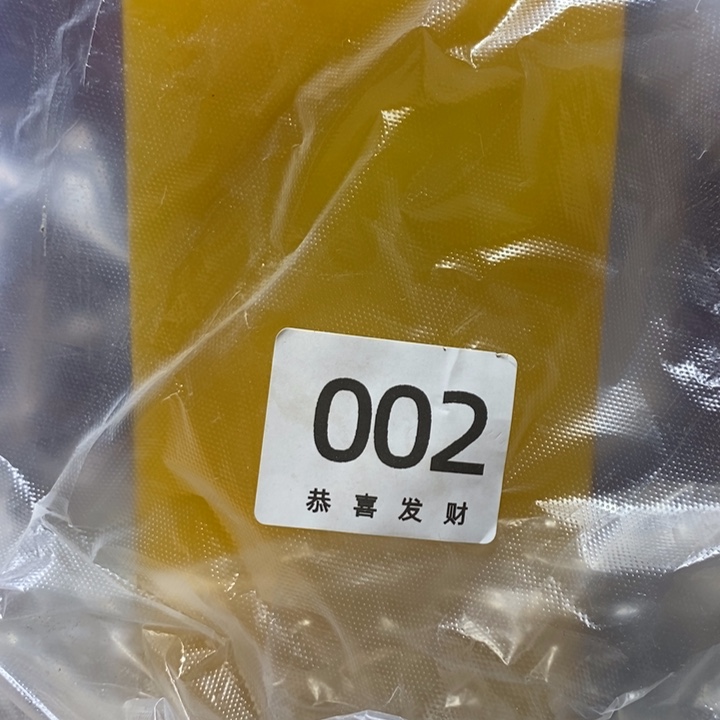 纸***尖茶宠我在这里等你回来了