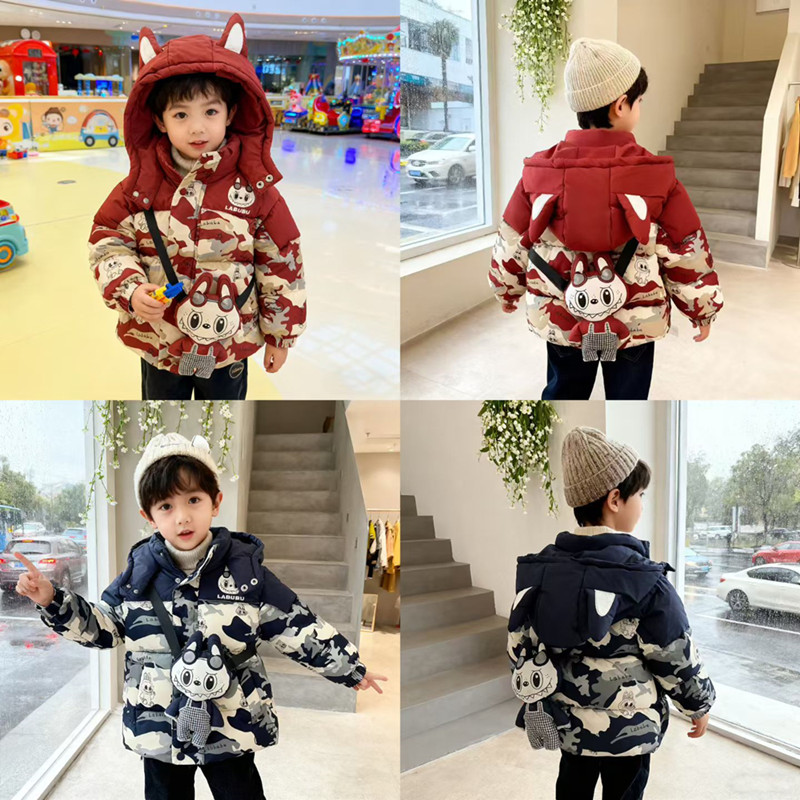 婴幼儿棉衣男童棉服冬季儿童加厚迷彩棉袄小宝宝冬装洋气保暖外套