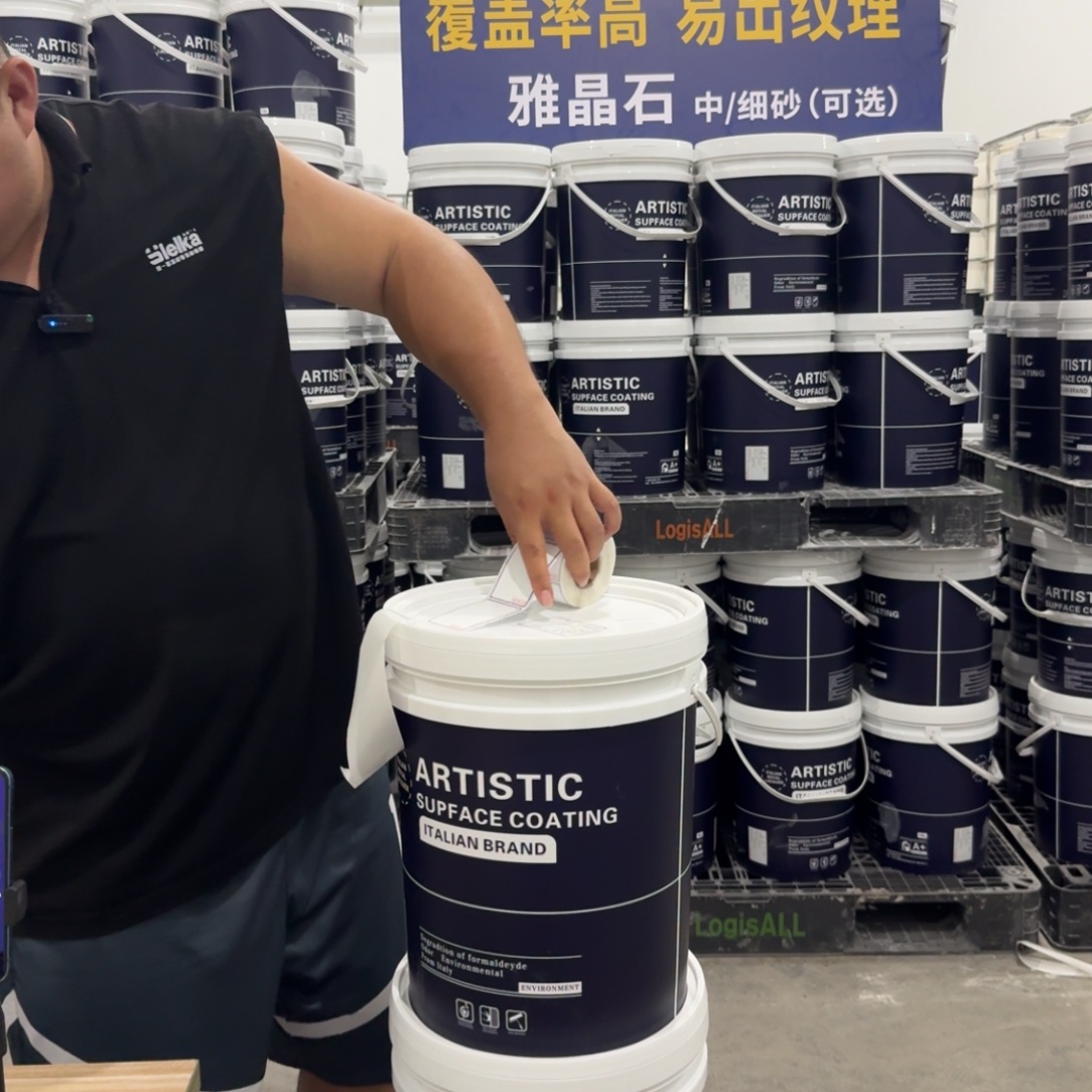 ****张雅晶石无杂质无黑点