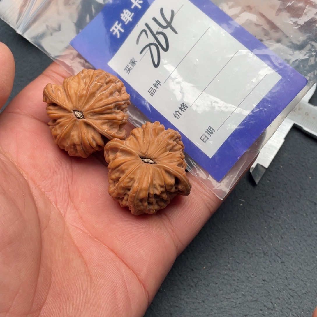 核桃把件39磨盘，864号