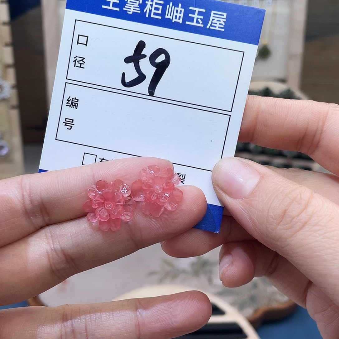 托帕石银S925镶嵌手链