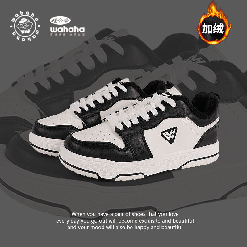 Wahaha/娃哈哈秋冬新款加绒板鞋时尚休闲时尚男女同款百搭鞋子