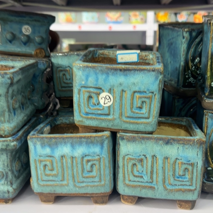 内口径8高9左右的