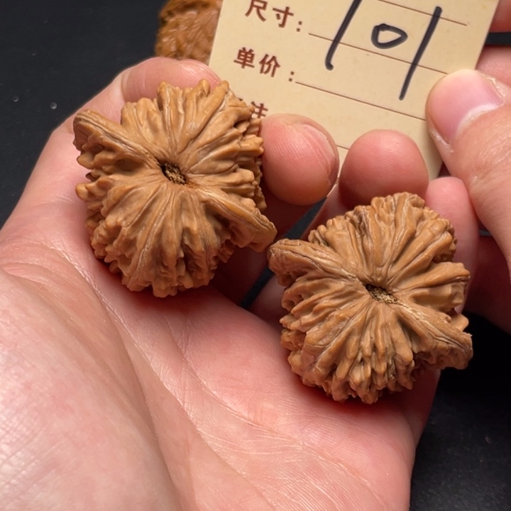 把件文玩核桃四座楼42尺全品白茬打底发101