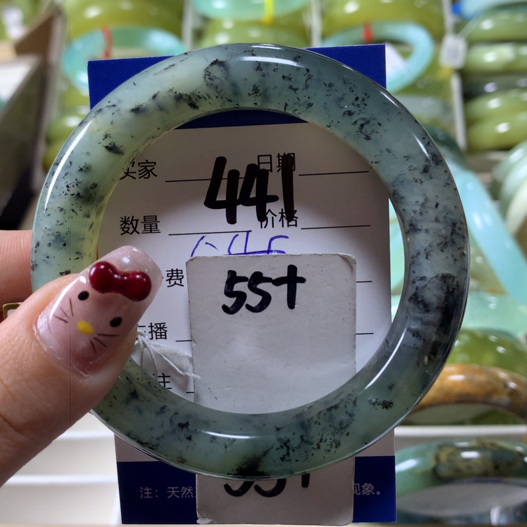蛇纹石玉手镯未镶嵌441