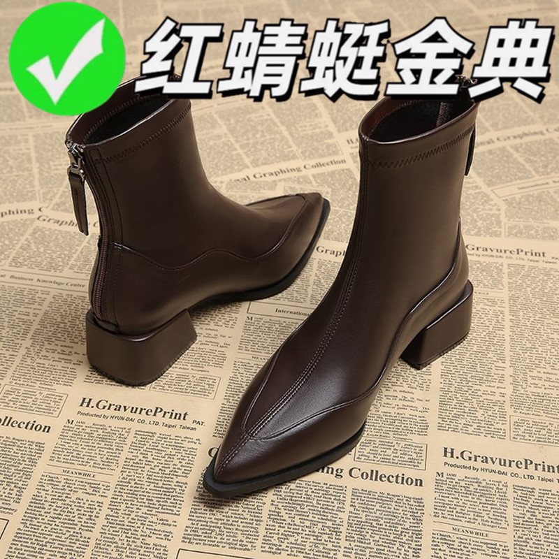 真皮法式尖头弹力瘦瘦靴低跟秋冬新款短靴复古切尔西靴