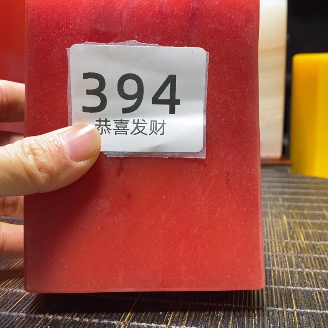 喜***6我在这里等你回来了