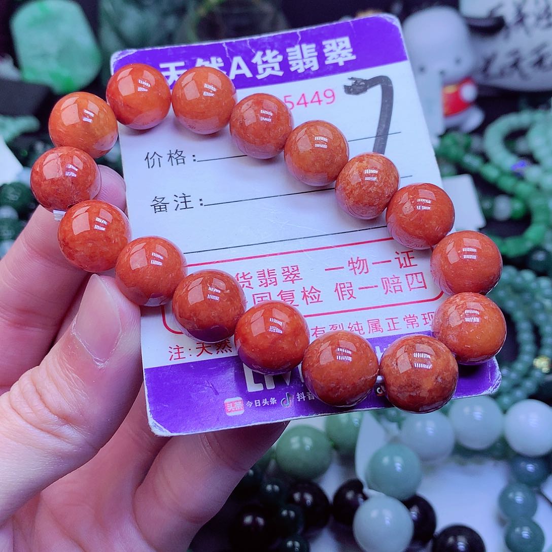 【闪购商品】翡翠毛衣链未镶嵌