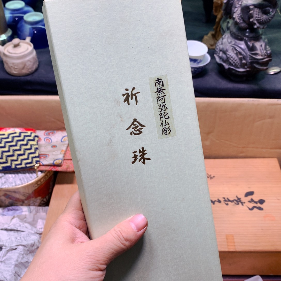 紫砂  涂涂涂涂涂涂涂