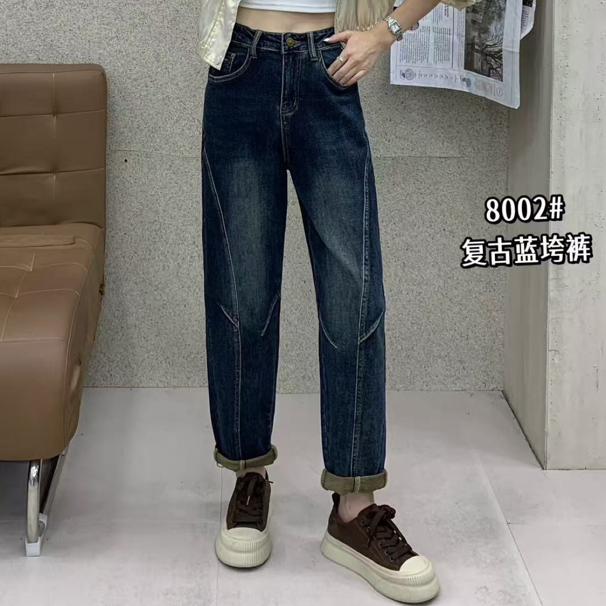 【品质】秋季新款窄版弯刀微胖显瘦阔腿牛仔裤女8002