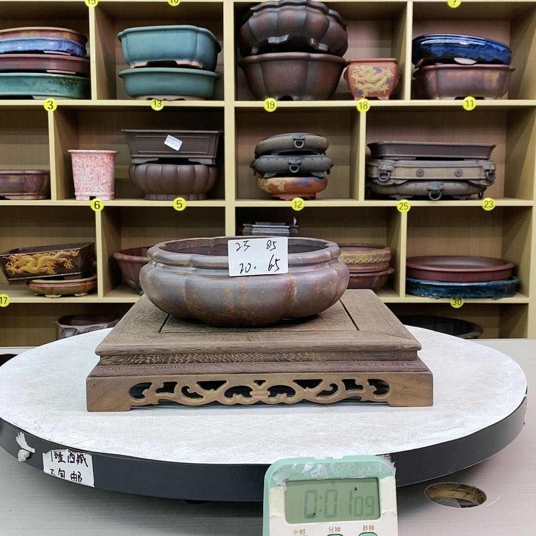 【闪购商品】紫砂公道杯紫砂艺术