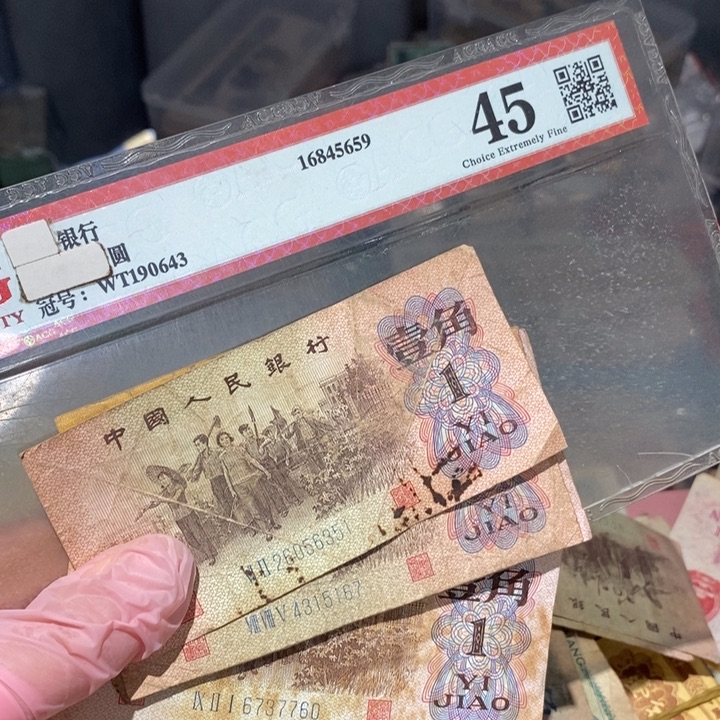 8888888闪购链接10