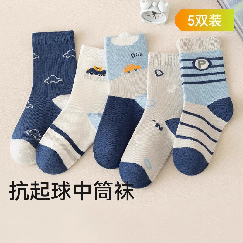 【新号开播福利】男童袜子秋冬卡通汽车中大童中筒棉袜