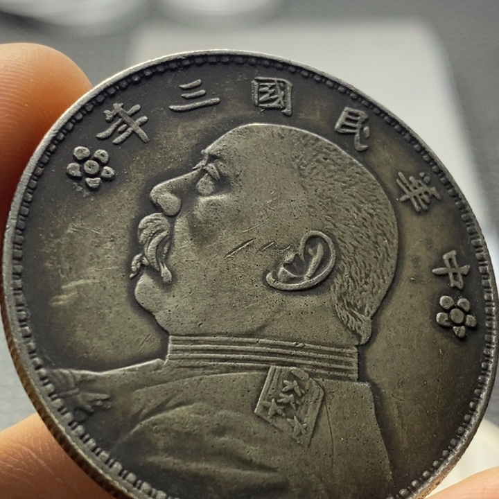 合金华缘工艺品摆件饰品