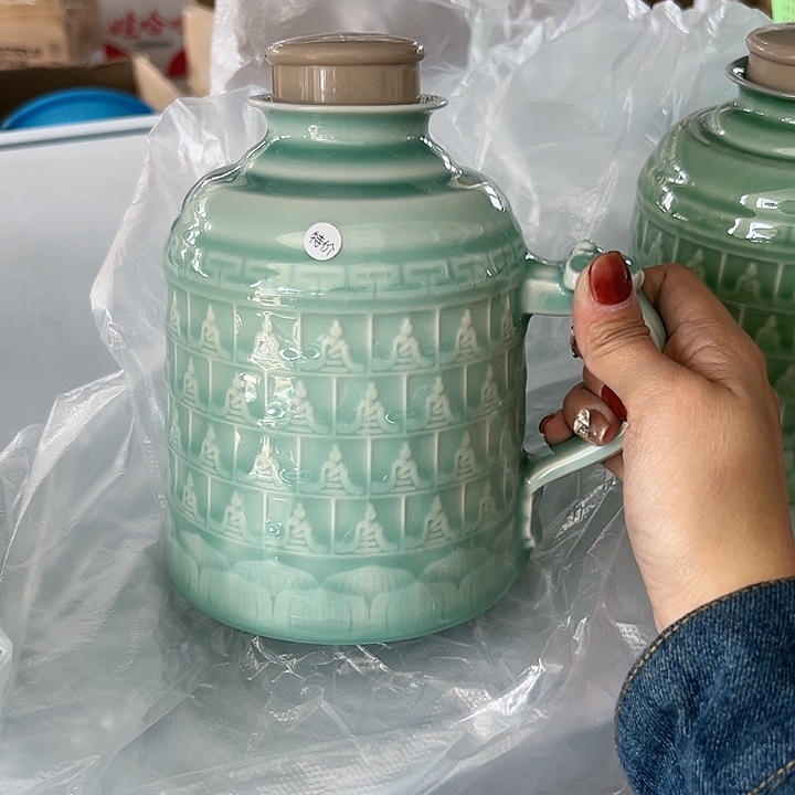 小米茶器龙泉青瓷