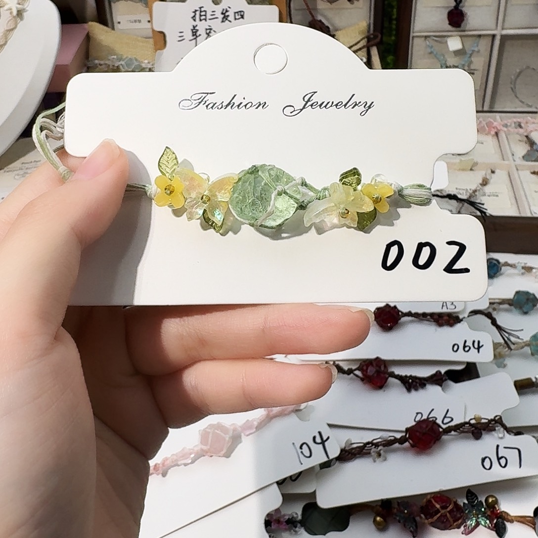 石英石纯铜002手链
