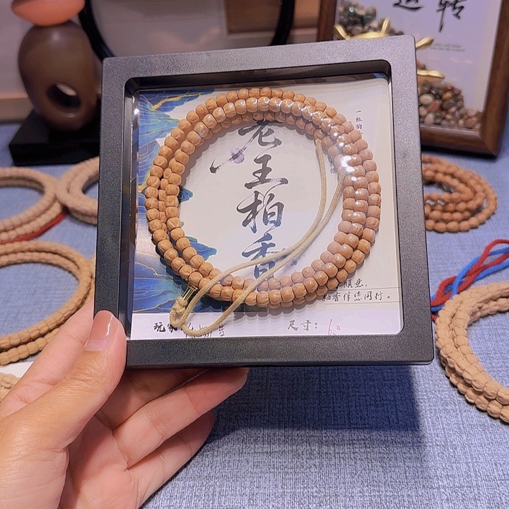 传***告柏香籽/百香籽吊坠