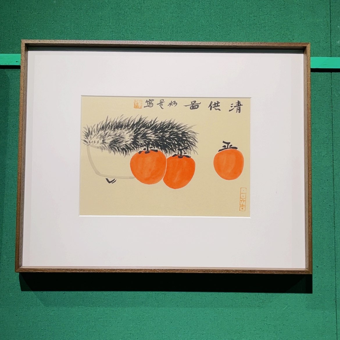 【闪购商品】国画董亮带框精装裱福利