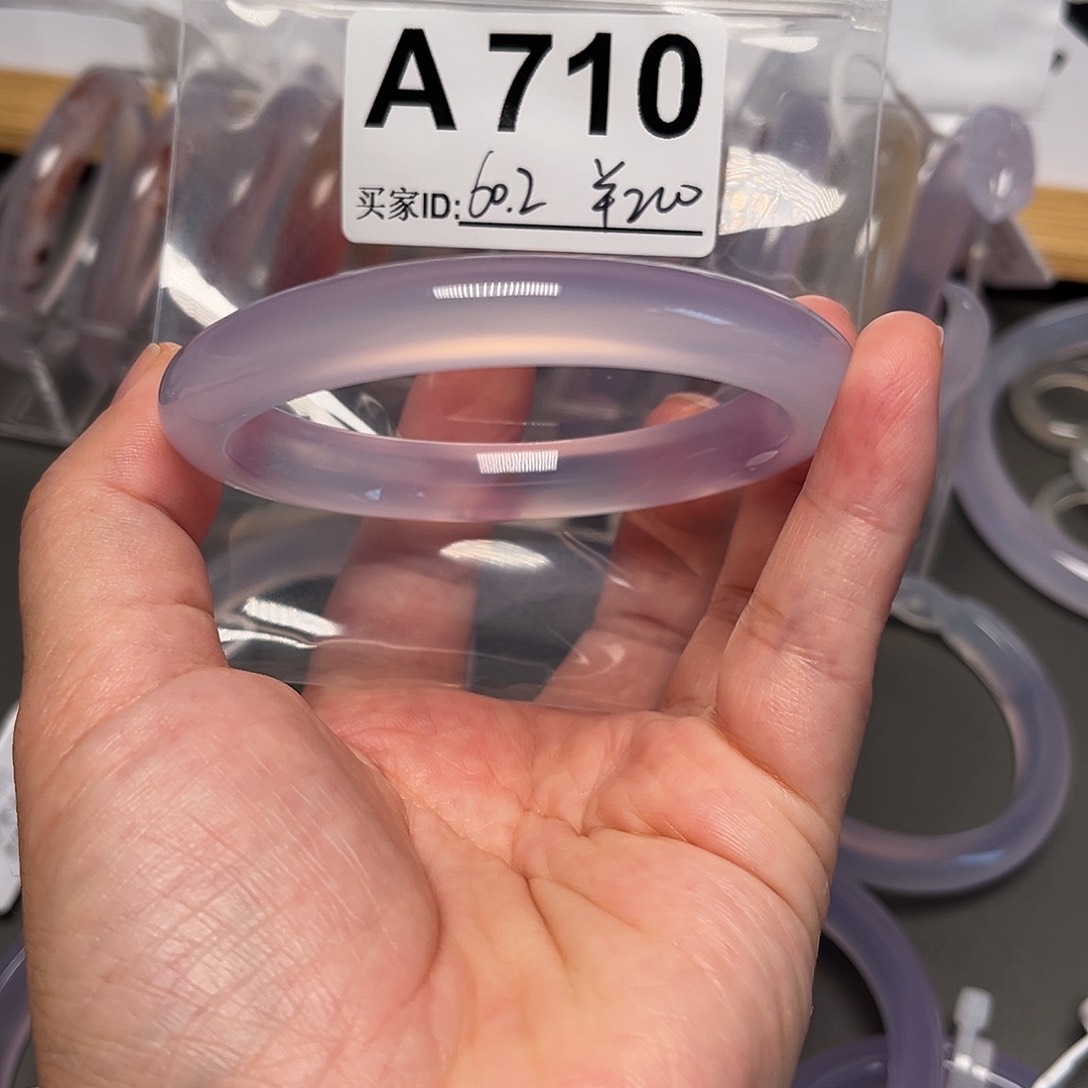 手镯玛瑙/玉髓未镶嵌710
