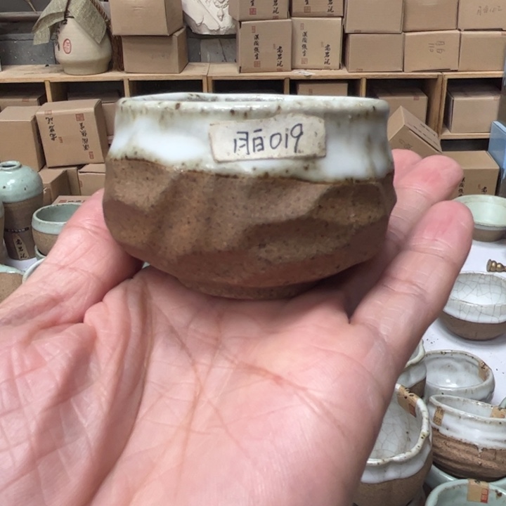 壶老段烧茶器茶具家用