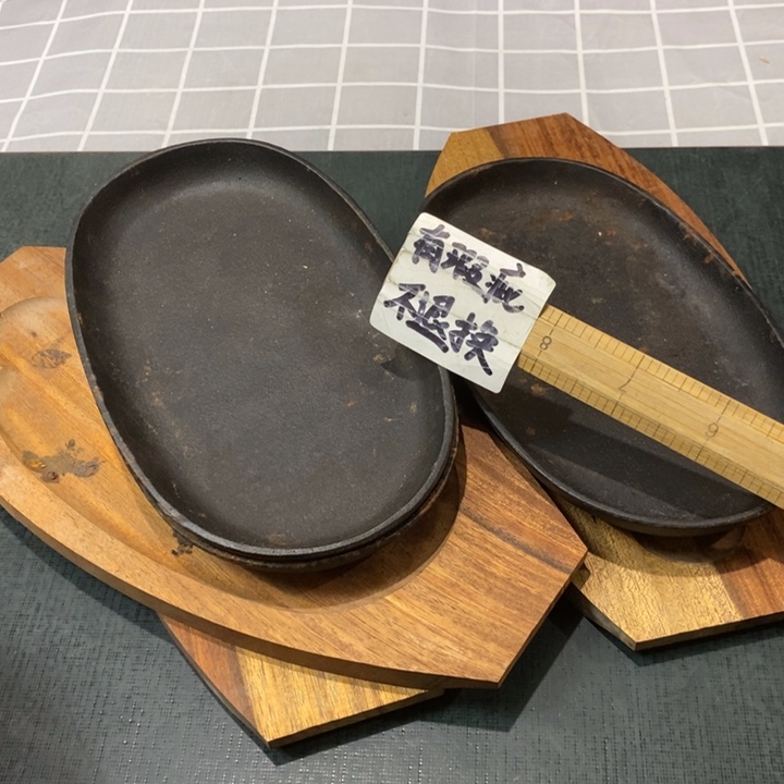 精美瓷器一单包邮