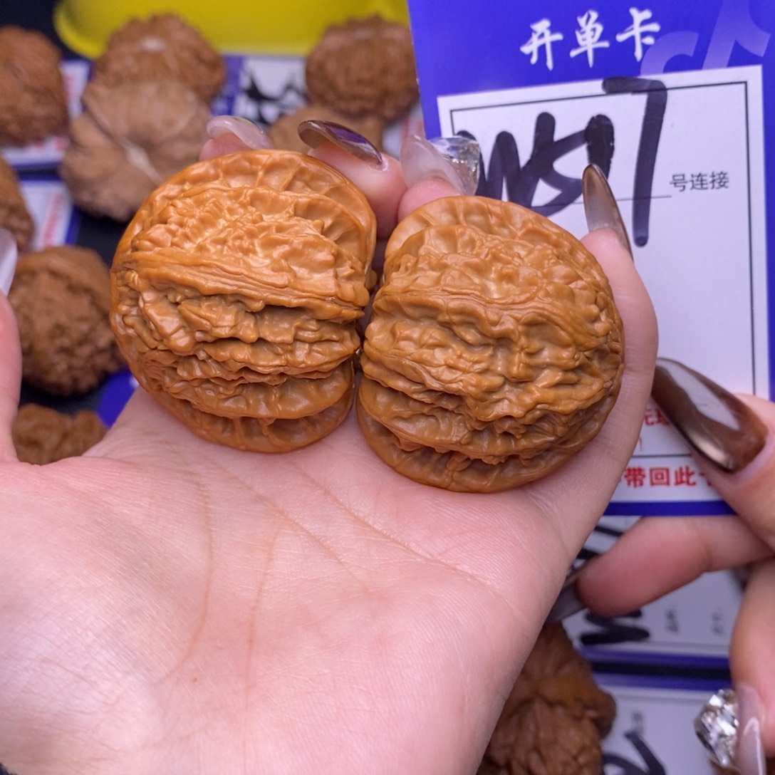 文玩核桃吊坠W517链接 白狮子41尺