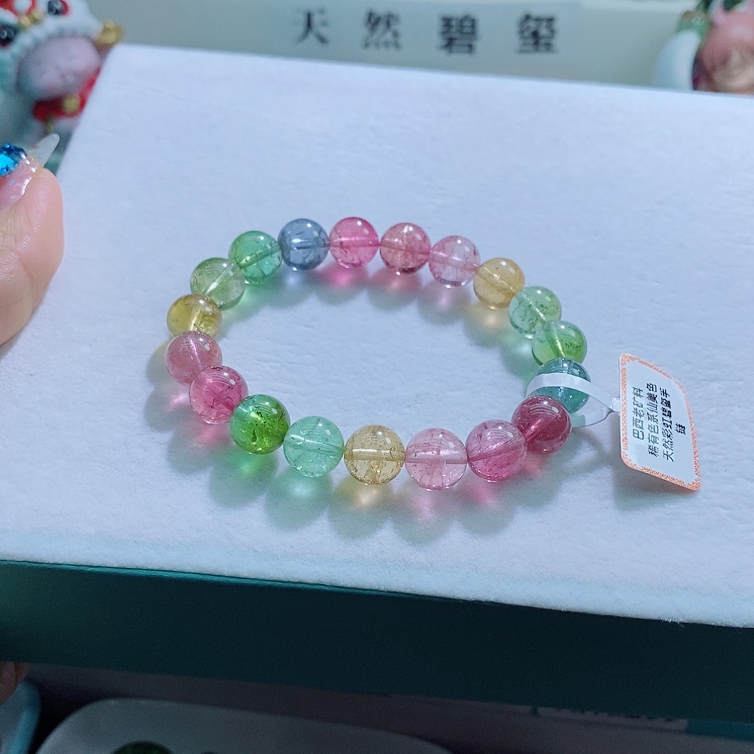 手链未镶嵌碧玺10mm左右