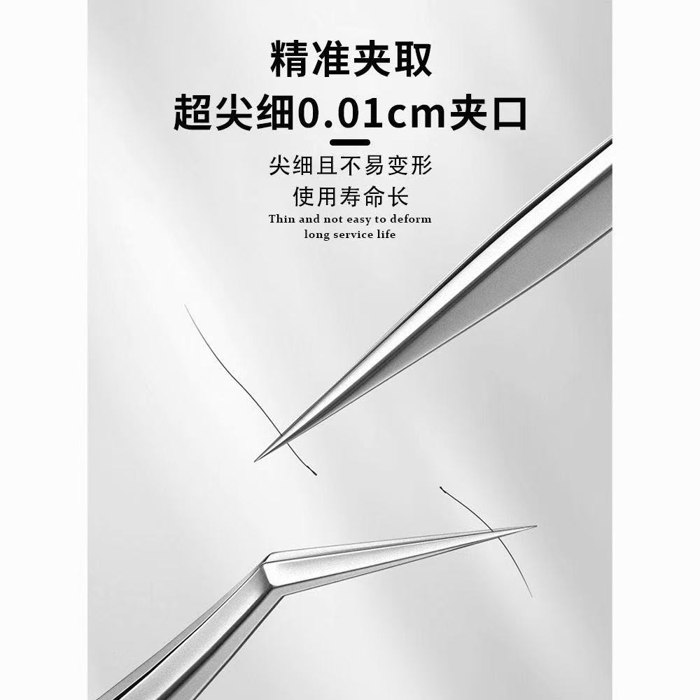 穿戴甲款式自选 福利试款