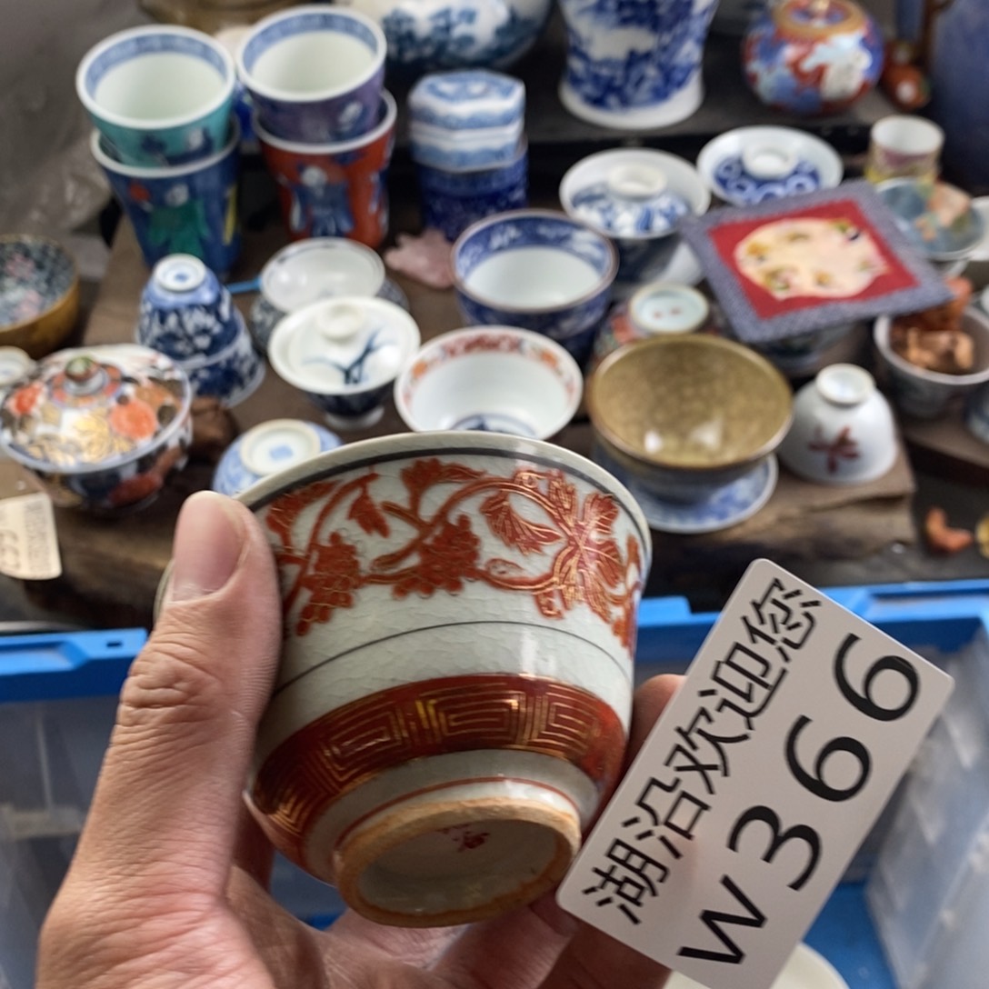 杨***花瓷器的时候我也是醉