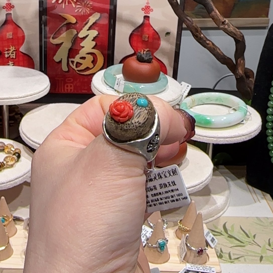 南红玛瑙戒指银S925镶嵌戒指