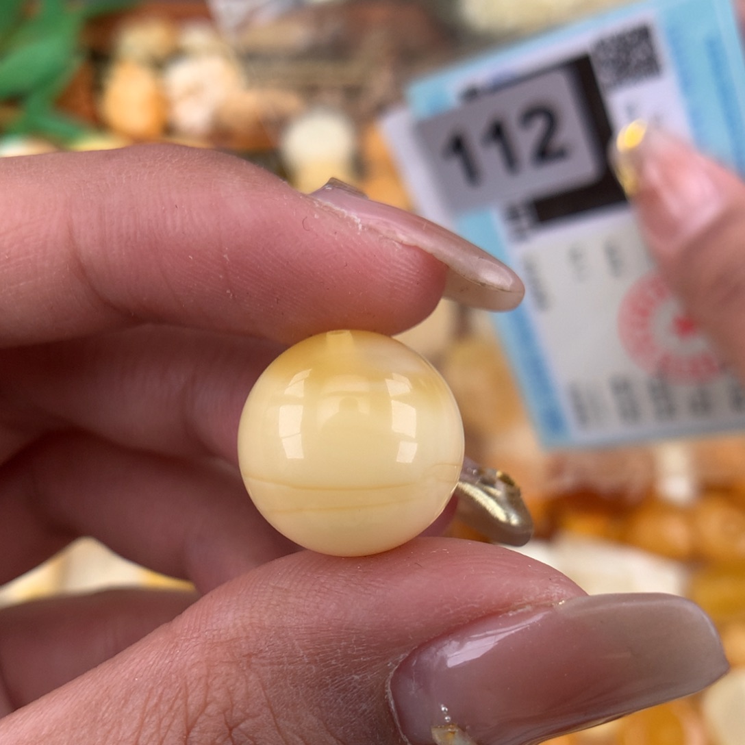 琥珀珠宝奇石未镶嵌15.5