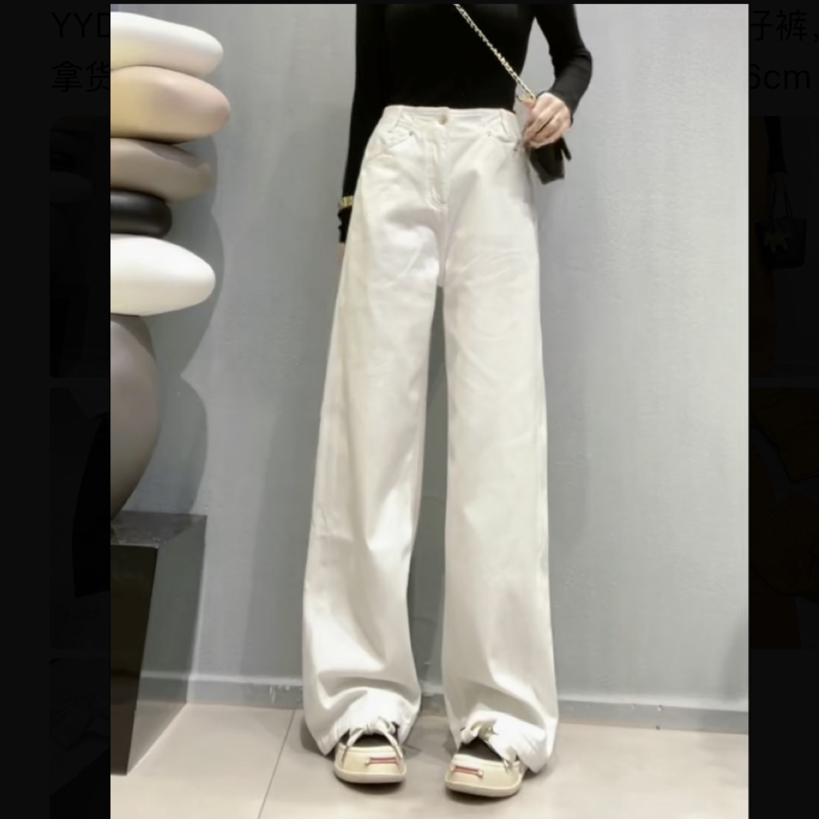 有货YYDS#3388冬季福利高品质无弹抓绒直筒牛仔裤，裤长：106cm