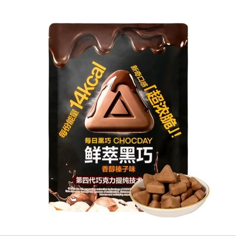 【会员商店】每日黑巧鲜萃黑巧克力制品（香醇榛子味）195g（15g*13）解馋零食