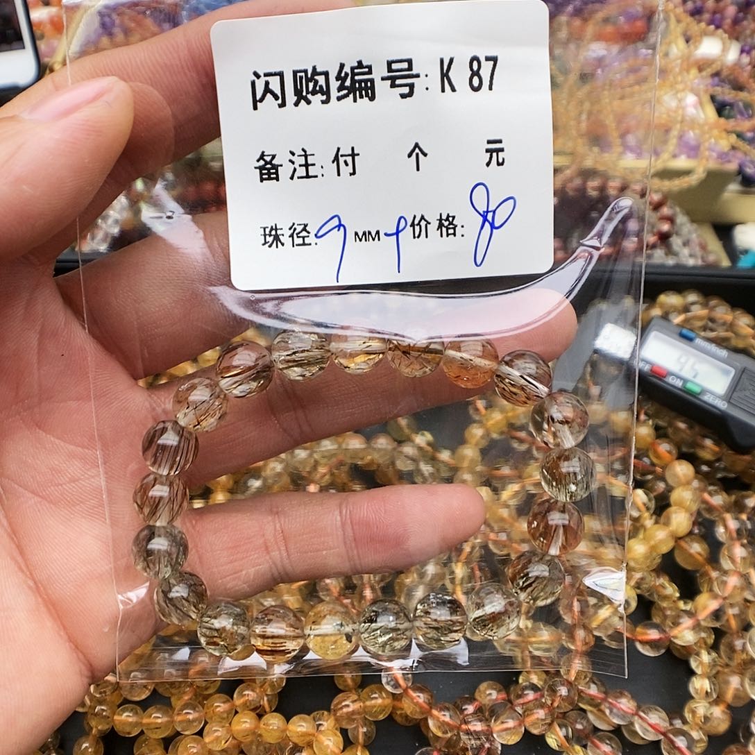 水晶手链未镶嵌A****?K 87