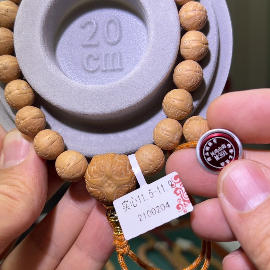 凤眼菩提手串实心