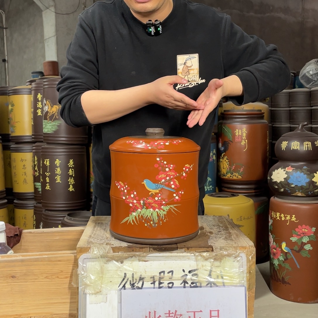 宜兴原矿紫砂茶叶罐