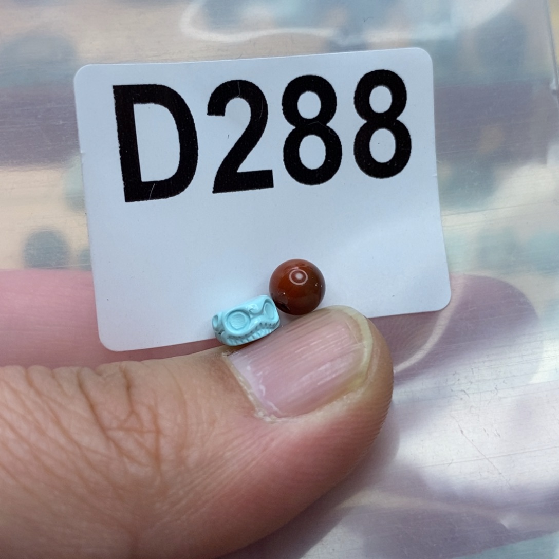 南红玛瑙配饰未镶嵌