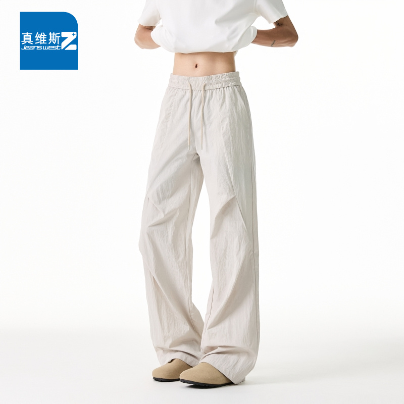 真维斯Z冰丝登山降落伞兵裤男夏季潮牌户外直筒休闲运动工装裤子