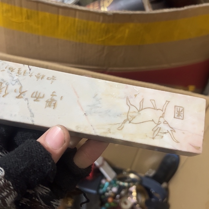 愤***鸟手工艺品琉璃日用百货手工艺品