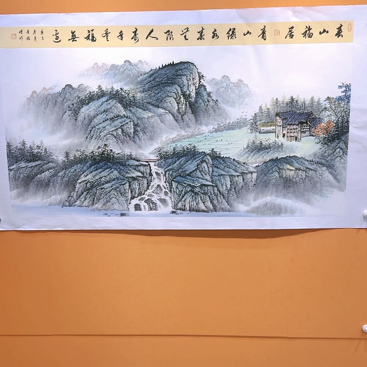 【闪购商品】国画书法作品欣赏，书法作品欣赏，书法
