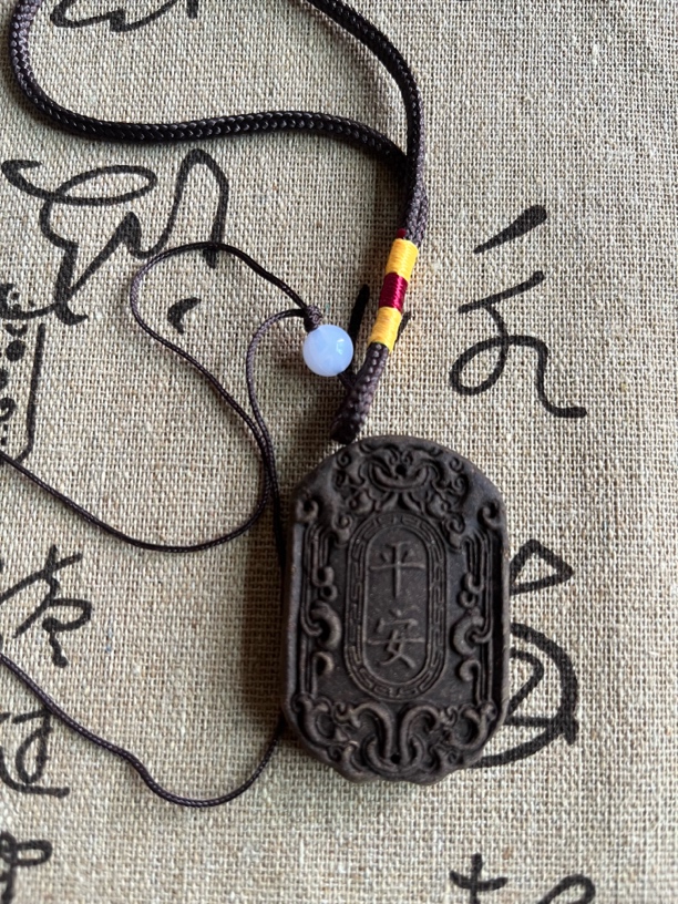 平安车挂安神合香牌手工制作药香