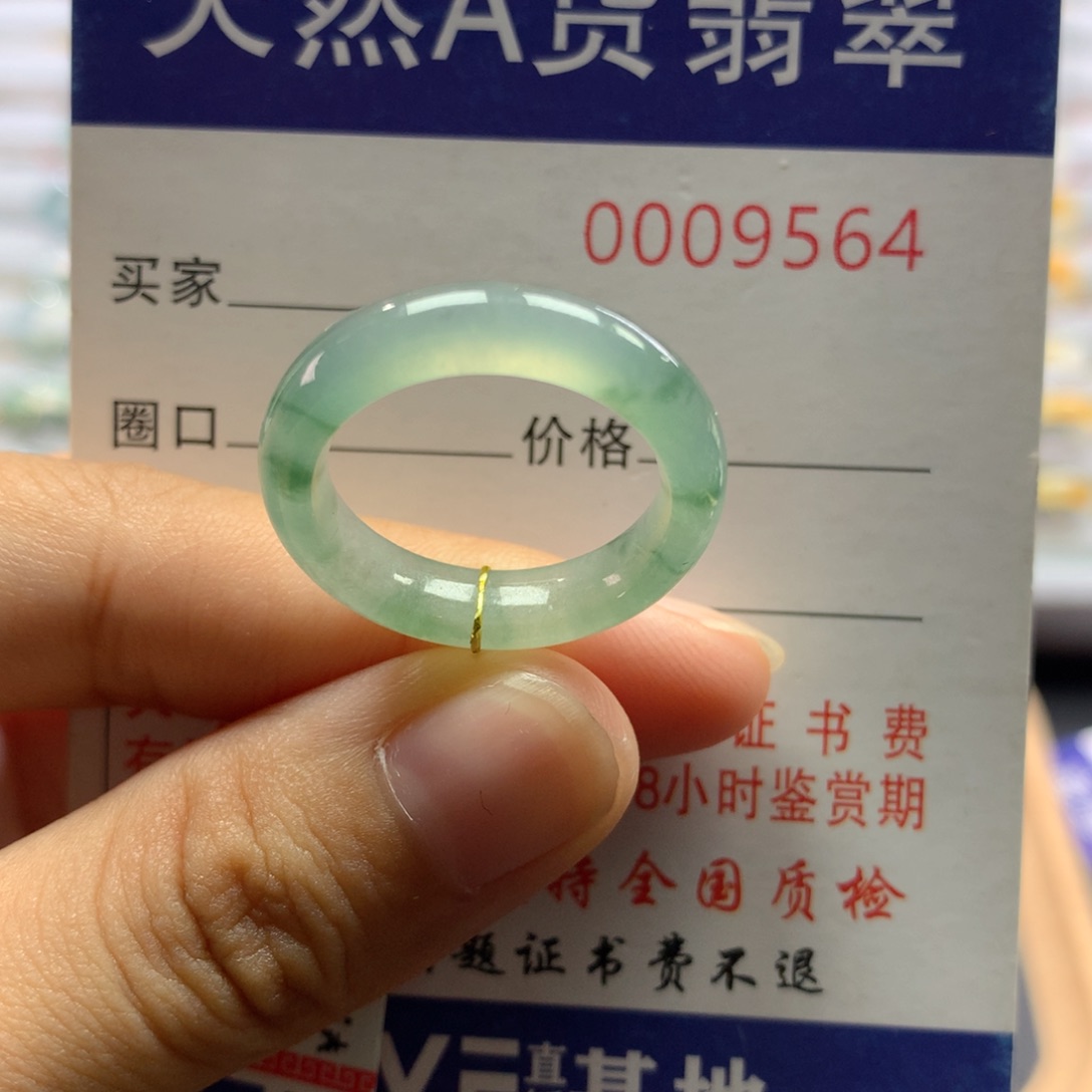翡翠未镶嵌戒圈美***说17/18号