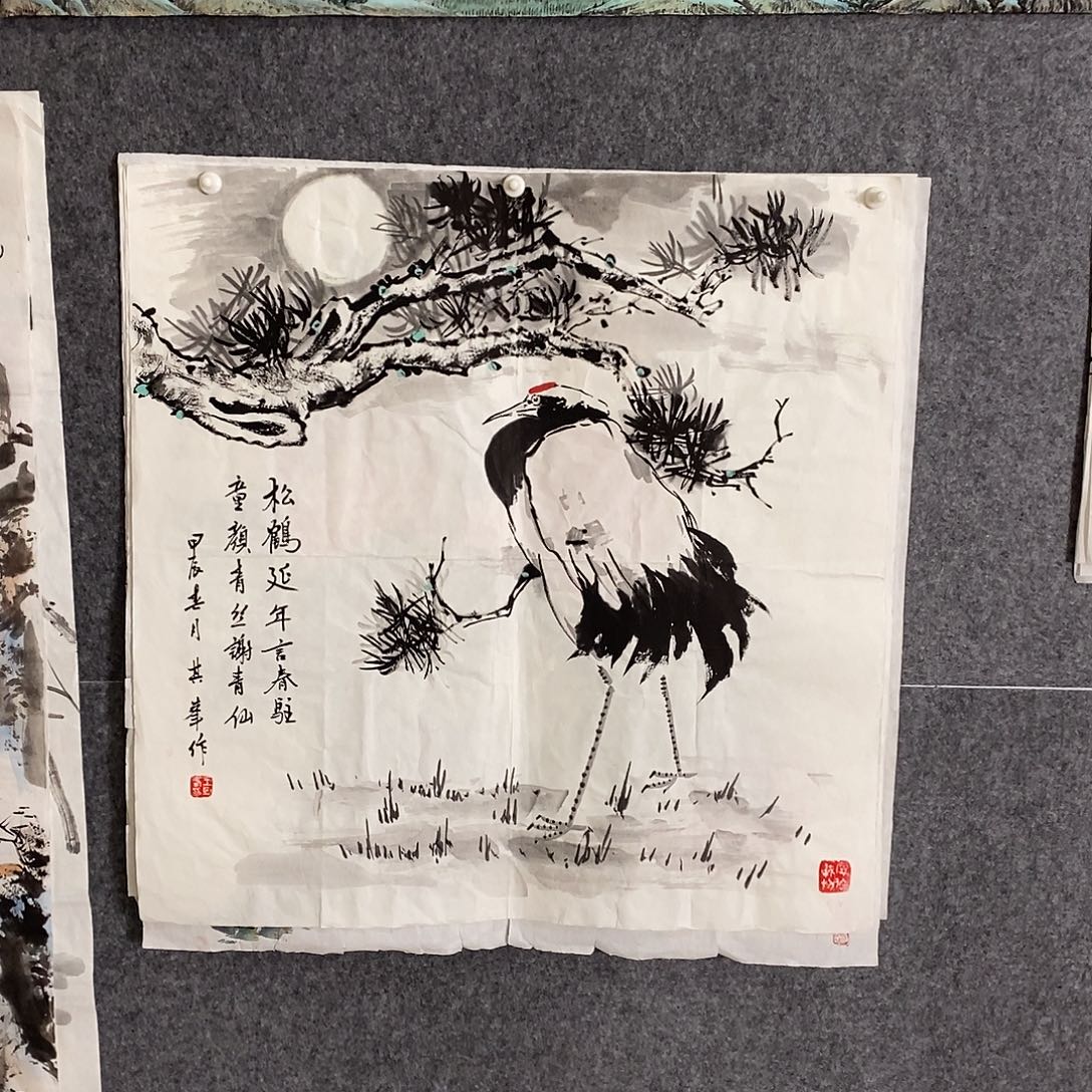 国画纯手写手绘作品54