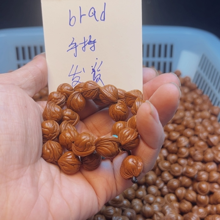 桃核吊坠小龙纹桃核