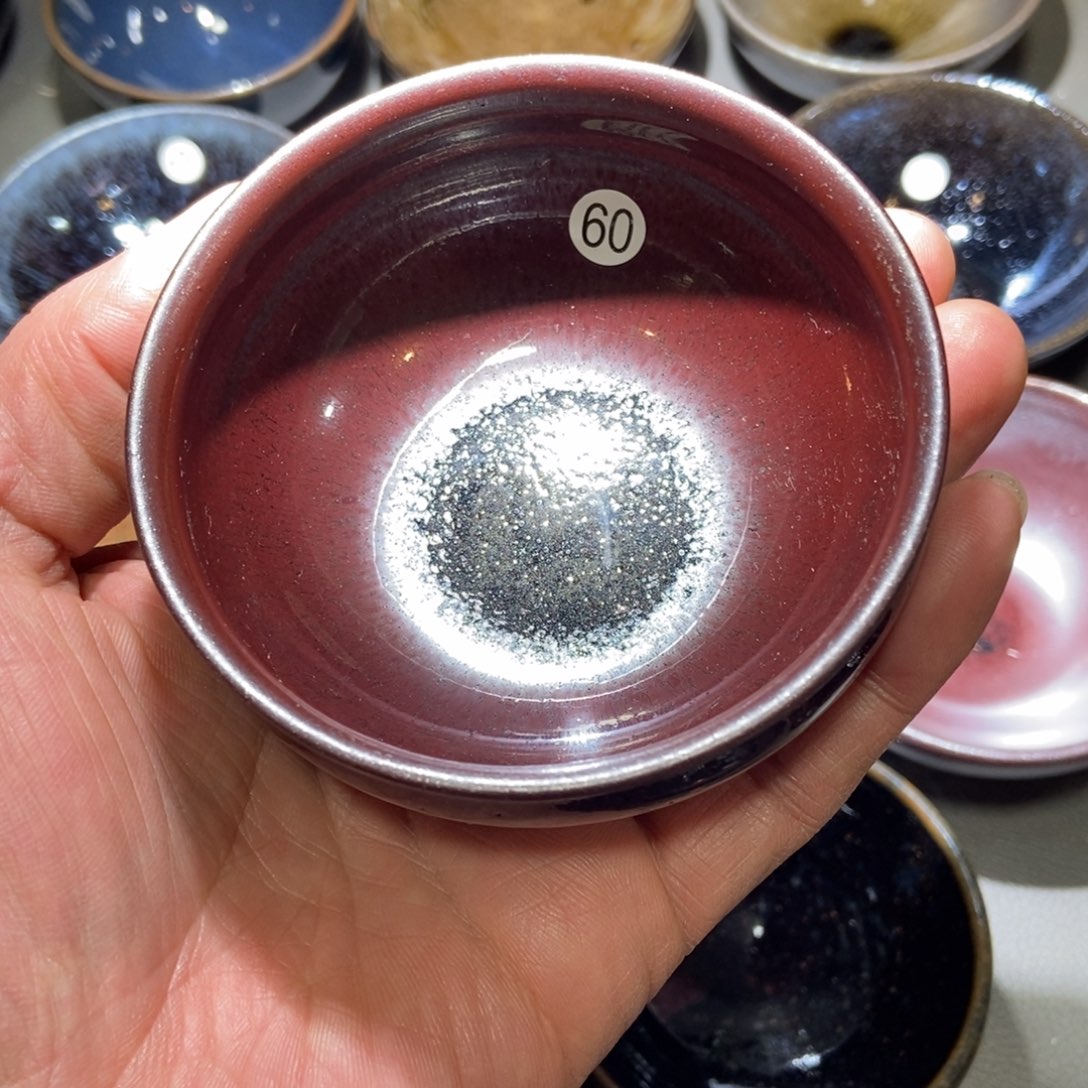 茶盏60 建窑建盏壹铭建盏
