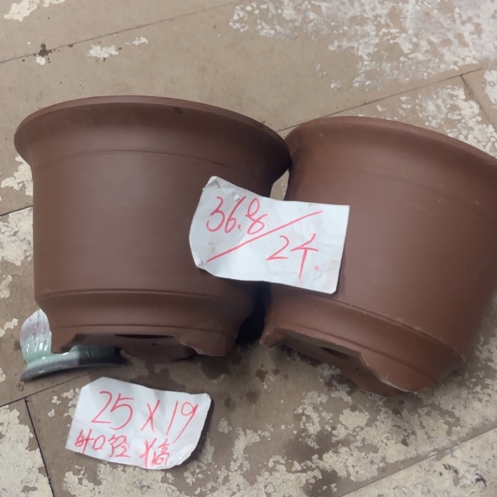 紫砂花盆破损包赔